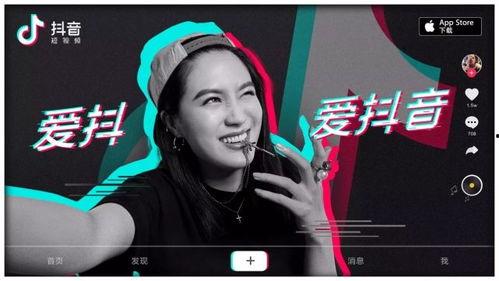 抖音爆料吃瓜观看在线 天天吃瓜视频在线看免费观看,全天候吃瓜盛宴，免费观看，畅享娱乐时光！