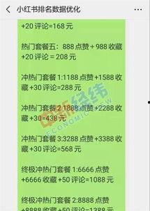 笔记 明星资讯明星新闻,最新热点新闻盘点