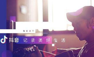 明星娱乐八卦头条 抖音混剪